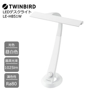 �c�C���o�[�h LE-H851W [LED�f�X�N���C�g ���ځE��J�y�� ��ƌ�������]