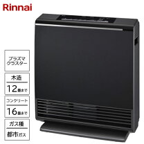 楽天市場】リンナイ ガスファンヒーター a-style rc-w4401np-の通販