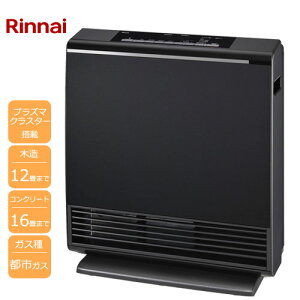 iC RC-A4401NP-MB 13A [A-style vY}NX^[ڃKXt@q[^[ 35 }bgubN ssKX]