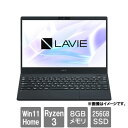 NEC PC-SN26G66DT-C [LAVIE Smart N13(Ryzen3 5300U 8GB SSD256GB 13.3FHD Wi-Fi6 約970g Win11Home64)]