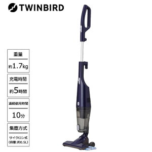 �c�C���o�[�h �|���@ TC-5175BL [�t���A���C�p�[�� �R�[�h���X�X�e�B�b�N�N���[�i�[ �t�L�g���b�V��Free �v���V�����u���[]