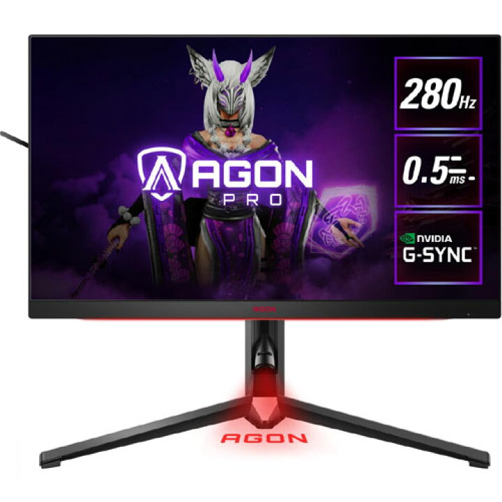 楽天市場】AGON AG274FZ2/11 [27型ワイドゲーミング液晶ディスプレイ 