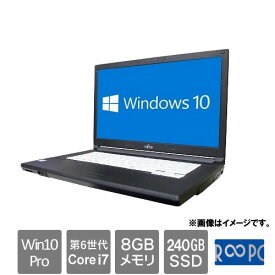 富士通 ☆永久保証の美品中古PC！☆FMVA15006 [Lifebook A746/P(i7-6600U 8GB SSD240GB 15.6 Win10Pro64)]