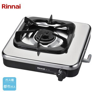 iC KG-12C KXR ssKX/vpKX