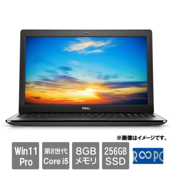 楽天市場】DELL ☆永久保証の美品中古PC！☆P86F001 [Latitude 3500(i5 