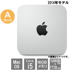 Apple ★中古パソコン・Aランク★C07PX0KRG1J1 [Macmini 7.1(Core i5 16GB SSD128GB+HDD1TB MacOS)]
