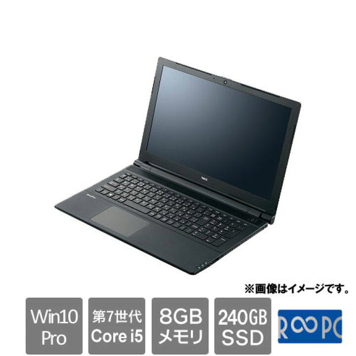 楽天市場】NEC ☆永久保証の美品中古PC！☆PC-VKT25EZG3 [Versapro 