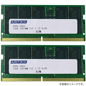 AhebN ADS4800N-E32GDBW [32GB×2g DDR5-4800 (PC5-38400) ECC SO-DIMM 2Rx8 262pin]