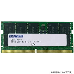 AhebN ADS4800N-E32GDB [32GB DDR5-4800 (PC5-38400) ECC SO-DIMM 2Rx8 262pin]