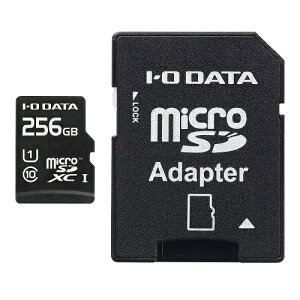 ACI[f[^ EX-MSDU1/256G [UHS Xs[hNX1Ή microSD[J[h(SDJ[hϊA_v^[t) 256GB]