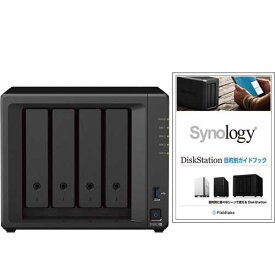 Synology DS923+/G [★ガイドブック付き★ 4ベイ NAS Ryzen R1600 4GBメモリ GbEx2 ネットワーク拡張 SATA対応]