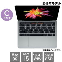 楽天市場】mac book pro 13 メモリ16gb 512gbの通販