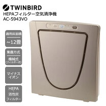 楽天市場】ac-5943vo（適用最大床面積（空気清浄）～ 12畳）の通販