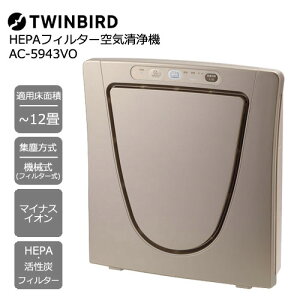 cCo[h AC-5943VO [HEPAtB^[C@ ^bNx[W]