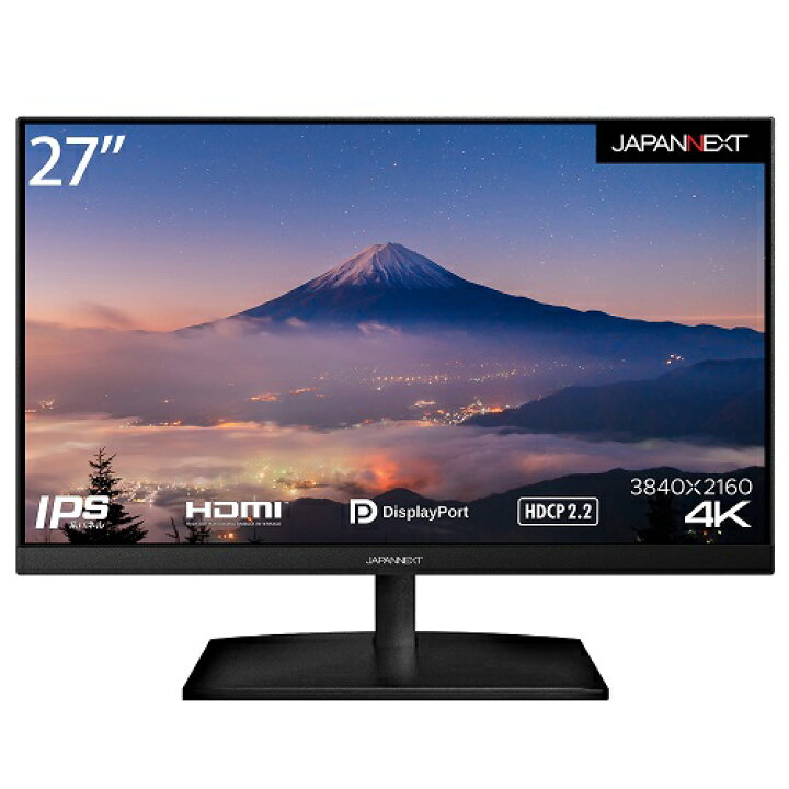 楽天市場】【限定型番】【送料無料】【在庫あり】JAPANNEXT JN-V27UHD 