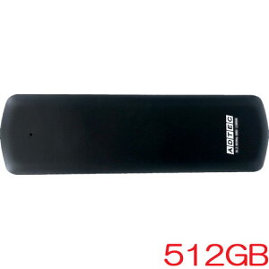 AhebN AD-EXDPGC-512G [512GB OtSSD USB3.2 Gen2 Type-C to Type-C 3D TLC PCIe Gen3 x4 NVMe]