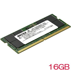 obt@[ MV-D5N4800 MV-D5N4800-16G [PC5-4800Ή 262s SO-DIMM 16GB]