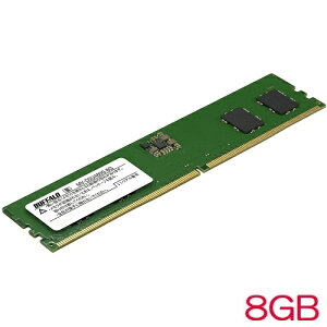 �o�b�t�@���[ MV-D5U4800 MV-D5U4800-8G [PC5-4800�Ή� 288�s�� U-DIMM 8GB]