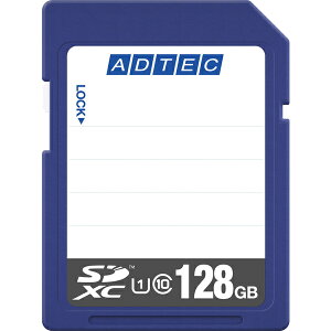 �A�h�e�b�N AD-SDTX128G/U1 [128GB SDXC�J�[�h UHS-I U1 Class10 �f�[�^�����T�[�r�X�t]