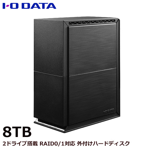 アイ・オー・データ HDW-UTC HDW-UTC8 [USB3.2 Gen1 2ドライブHDD(RAID対応) 8TB]