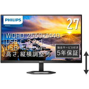 27E1N5600AE/11 [27^tfBXvC /2560×1440/HDMIAUSB Type-CADisplayPort/Xs[J[F]