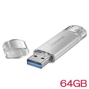 ACEI[Ef[^ U3C-STD U3C-STD64G/S [USB-A&USB-CUSB[ 64GB Vo[]