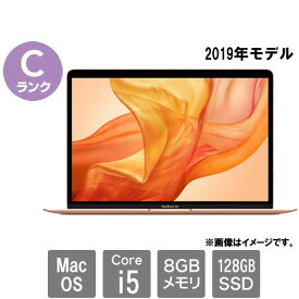 Apple ★中古パソコン・Cランク★FVFZ15L5LYWL [MacBook Air 8.2(Core i5 8GB SSD128GB 13.3 MacOS)]