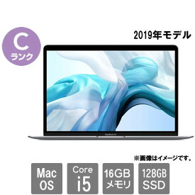 Apple ★中古パソコン・Cランク★FVFZ70DBLYWQ [MacBook Air 8.2(Core i5 16GB SSD128GB 13.3 MacOS)]