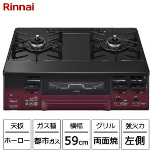 iC KXR NVGt@C Ot2KXe[u F60cm ȂʏĂO x//@\ ubNEbh/x[WEzCg ssKX/vpK