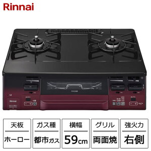 iC KXR NVGt@C Ot2KXe[u F60cm ȂʏĂO x//@\ ubNEbh/x[WEzCg ssKX/vpK