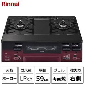 iC KXR NVGt@C Ot2KXe[u F60cm ȂʏĂO x//@\ ubNEbh/x[WEzCg ssKX/vpK