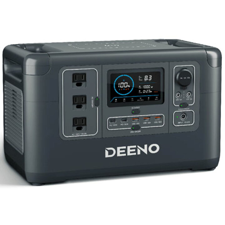 楽天市場】DEENO PS151032 [X1500 ポータブル電源 1036Wh リン酸鉄 