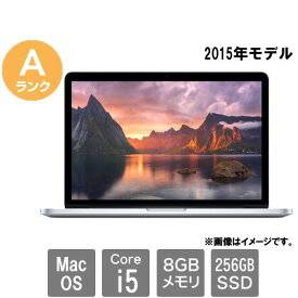 Apple ★中古パソコン・Aランク★C02R617JFVH5 [MacBook Pro 12.1(Core i5 8GB SSD256GB 13.3 MacOS)]