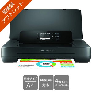 jEAEgbgHP CZ993A#ABJ [Officejet 200 Mobile CNWFbgv^]