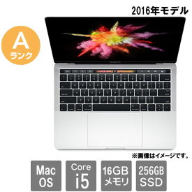 Apple ★中古パソコン・Aランク★C02TG05NGYGR [MacBook Pro 13.2(Core i5 16GB SSD256GB 13.3 MacOS)]