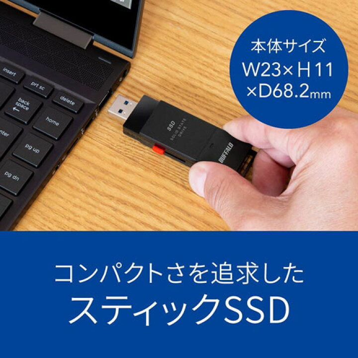 楽天市場】バッファロー SSD-SCT2.0U3BA/D [ポータブルSSD USB3.2 Gen2  