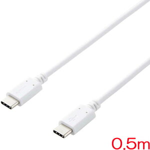 GR MPA-CC05PNWH [X}zE^ubgpUSBP[u/C-C/PD/0.5m/zCg]