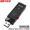 バッファロー SSD-SCT500U3BA/D [ポータブルSSD USB3.2 Gen2 スティック型 TV録画対応 Type-Cコネクタ付 500GB ブラッ…