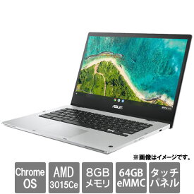 ASUS CM1400FXA-EC0011 [ASUS Chromebook Flip CM1(AMD3015Ce 8GB eMMC64GB 14タッチ ChromeOS)]