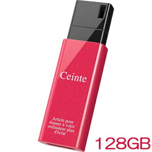 �o�b�t�@���[ RUF3-KSW128G-PK [USB3.1 USB�������[ �f�U�C�����f�� 128GB �s���N]