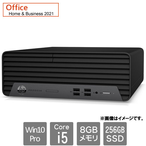 HP 7W6R7PA#ABJ [400G7SFF(Core i5-10500 8GB SSD256GB SM Win10Pro(Win11DG) HB2021 NP)]