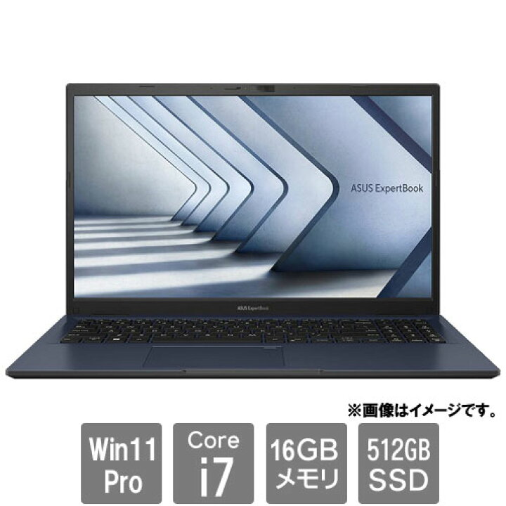 楽天市場】ASUS B1502CBA-BQ0346X [ASUS ExpertBook B15 (Core i7 