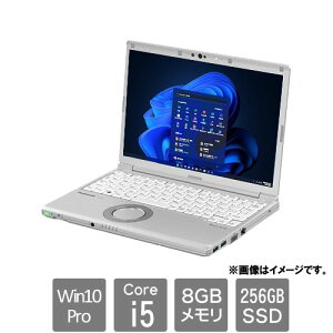 ノートパソコン cf-sv9の人気商品・通販・価格比較 - 価格.com