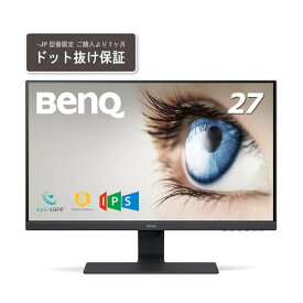 GW2780-JP [液晶ディスプレイ 27型/1920×1080/HDMI、DisplayPort、D-Sub/ブラック/スピーカー：あり]