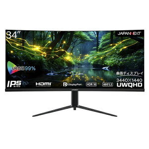 JN-IPSC34UWQHDR-H [tfBXvC/34^/3440×1440/ubN]