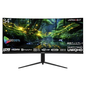 JN-IPSC34UWQHDR-C65W-H [tfBXvC/34^/3440×1440/ubN]
