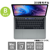 楽天市場】macbook pro 2018 512gbの通販
