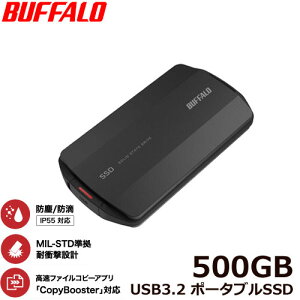 obt@[ SSD-PHP500U3BA/D [MiniStationSSD |[^uSSD 500GB]