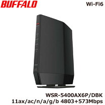 楽天市場】バッファロー wifi ルーターwsr-5400ax6/ncg（メーカー 