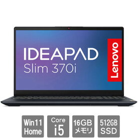 レノボ・ジャパン 82RK0115JP [IdeaPad Slim 370i(15.6 i5-1235U 16GB 512GB Win11Home アビスブルー)]